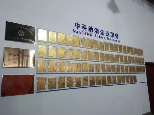 Virus Disinfector purifier Virus Disinfector purifier