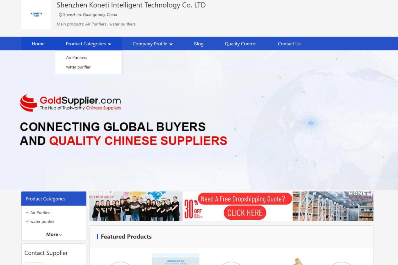 info-1267-842 info-1267-842