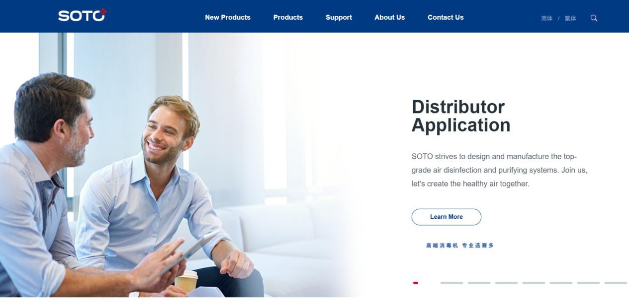 info-1265-617 info-1265-617