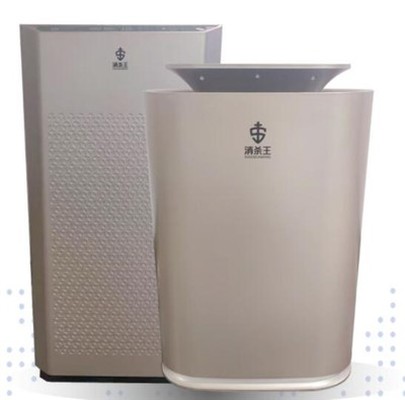Virus Disinfector Purifier Virus Disinfector Purifier
